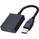 thumbnail image 1 of Adaptador HDMI a USB Convertidor a HDMI a USB 3.0 Convertidor, 1 of 3