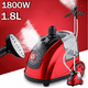thumbnail image 5 of Plancha De Ropa A Vapor Vertical Con Ruedas 1800w Ajustable, 5 of 9