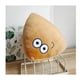 thumbnail image 5 of Juguete Peluche Mi Mascota Alien Pou Pou 20cm Beige Infantil, 5 of 5