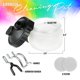 thumbnail image 3 of Kit limpiador para aerógrafo Pixiss Ultimate con solución y soporte, 3 of 8