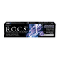 thumbnail image 4 of Pack 3 Pasta Dental Blanqueadora Rocs Sensation Whitening. Sin Fluor 74g, 4 of 6