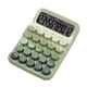 thumbnail image 1 of Calculadora De Interruptor Mecánico Portátil Para Cálculo Numérico Básico Gradiente Resistente Verde, 1 of 5