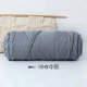 thumbnail image 1 of suxuMhao Hilo para Crochet, Algodón de Leche, 100g, 1 Rollo, Ideal para Bufandas, Suéteres, Bolsas y Artesanías, Hilo Acrílico Suave, Suave y Amigable con la Piel, Adecuado para Otoño E Invierno,, 1 of 4