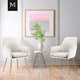 thumbnail image 2 of Pack 2 Sitiales De Comedor Diamante Beige, 2 of 7