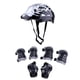 thumbnail image 4 of 7 piezas ni?os bicicleta patinaje sobre ruedas rodillera codo mu?ecas conjunto gris, 4 of 5