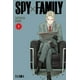 thumbnail image 1 of Manga Spy x family 01 Ivrea Argentina, 1 of 2