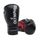 thumbnail image 1 of Guante Olymphus Drago Negro, 1 of 1