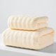 thumbnail image 1 of Xiao Hua Toallas de baño gruesas de terciopelo coral de primera calidad, suaves y absorbentes, ideales para el baño y el hogar, de secado rápido y color blanco., 1 of 3