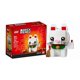 thumbnail image 1 of Juguete LEGO Brickheadz Lucky Cat 40436 134 piezas, 1 of 4