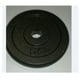 thumbnail image 2 of Disco Pesas Acero Gris 5kg, 2 of 3