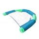 thumbnail image 3 of Silla De Fideos Flotante Sling Asiento De Malla Cama De Agua Juguete Divertido Verde 7x130CM, 3 of 5