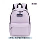 thumbnail image 1 of Backpack Casual Middle School Student Backpack Male High School Student Computer Bag Female College Student Bag, 1 of 3