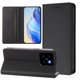 thumbnail image 2 of Funda Billetera con Soporte para Xiaomi 14 Pro Bloqueo RFID Plegable Negro, 2 of 6