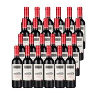 Santa Ema - 24 Vinos Select Terroir Cabernet Sauvignon, 375 Ml, 13.5%