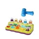 thumbnail image 1 of Hammer Toy Active Development Interactive Up Para Party Favor Actividad Bebés, 1 of 5
