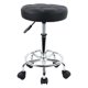thumbnail image 1 of Taburete con ruedas KKTONER, redondo, de piel sintética, ajustable en altura, 1 of 7