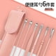 thumbnail image 1 of 6Pcs Stainless Steel Ear Cleaner Wax Removal Tool Kit Reusable Ear Pick Set Health Care Cleaning Ear Kit for Adults Kids, 1 of 3
