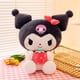 thumbnail image 1 of Lovely Kuromi 3Pcs/Set Capacity Shoulder Bags Kawaii Primary Girls School Bags Lightweight Cartoon Backpacks Meal Bag Plush Doll, 1 of 3