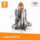 thumbnail image 2 of Set de Construcción Engino Challenger 1135 piezas STEM 9+, 2 of 7