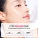 thumbnail image 2 of Mascarilla de gel Mediheal Hyper Collagen para cuidado de múltiples levantamientos, 4 unidades, 2 of 8