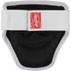 thumbnail image 4 of Protector de codo Rawlings SML White, 4 of 7