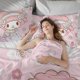 thumbnail image 5 of My Sweet Piano 3-Piece Bedding Set For Kids Boys Girls Adult Cartoon Warm Cute Fashion Holiday Present Gift Bed Sheets, 5 of 5