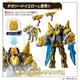 thumbnail image 5 of Juguete Bandai No 1 Sentai Gozyuger Dx Tyrannohammer50, 5 of 7