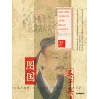 Granica - Discurso Sobre El Arte De La G U E R R A