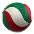 Linea Sport - Balón De Voleibol N 5 Pelota Volleyball Voley