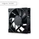 thumbnail image 4 of Ventilador de refrigeración Phanteks M25-120 Gen2 Triple Pack 120 mm PWM negro, 4 of 6
