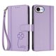 thumbnail image 3 of Funda Cartera Trébol para iPhone 17e/iPhone 16e con Ranuras Tarjetas y Carga Inalámbrica Morado claro, 3 of 6