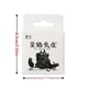 thumbnail image 2 of 46pcs/pack Adorable Black Cat Pattern Stickers - Perfect for Decorating Scrapbooks, Journals & More!, 2 of 4