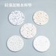 thumbnail image 3 of Xiao Hua Posavasos de tierra de diatomeas blanca de 4 piezas, 4 x 0,35 pulgadas, de secado rápido, absorbente de agua, resistente al calor y ecológico, ideal para la decoración del hogar, estilo 04., 3 of 3