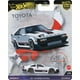 thumbnail image 1 of Vehiculo 82 Toyota Supra, 1 of 2