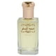 thumbnail image 3 of Perfume RASASI Oud Al Mubakhar EDP 100 ml para hombre, 3 of 3