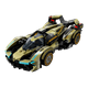 thumbnail image 3 of Bloques de construcción Auto Lamborghini Lambo V12 Vision Gt, 3 of 3