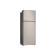 thumbnail image 2 of Refrigerador Samsung Top Mount No Frost / Rt53Db6650Etzs 518 Litros, 2 of 11