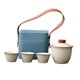 thumbnail image 2 of Juego De Té De Viaje, Tazas De Té, Tetera De Cerámica Con Bolsa De Transporte Para Viajes De Negocios, Juego A, 2 of 5