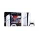 thumbnail image 2 of Consola PlayStation PS5 Digital Edition NBA 2K26 1 TB, 2 of 6