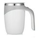 thumbnail image 1 of Taza De Cafe Revolvedora Automática, 1 of 3