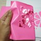 thumbnail image 4 of Vinilo HTV guangyintong 30 cm x 2,4 m Rollo Rosa, 4 of 8