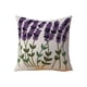 thumbnail image 1 of Set De 6 Fundas Bordadas 45x45 C17, 1 of 3