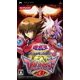 thumbnail image 1 of Konami Yu-Gi-Oh! Duel Monsters GX Tag Force 3, 1 of 1