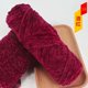 thumbnail image 1 of Hilo de Crochet de Felpa Xiao Hua 95 g Rojo Vino, 1 of 4