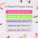 thumbnail image 4 of Cinta adhesiva Lonitul 5P compatible con Brother P Touch TZe-MQP35, 4 of 9