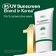 thumbnail image 3 of Protector solar Dr.G R.E.D. Blemish SPF 30 hidratante 50 ml, 3 of 9