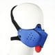 thumbnail image 4 of Adjustable Dog Mask for Couples - Perfect for Cosplay, Valentine's Day, and Flirting - Sex Toy for Men and Women, 4 of 5