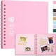 thumbnail image 1 of Xiao Hua Álbum de Fotos Autoadhesivo 7 X 7inDIY, Capaz de Hacer Álbumes de Recortes, Es un Regalo ideal para la Familia, Viajes, Celebraciones de Aniversario y Otras Ocasiones. Rosa, 1pza, 20 Hojas, 1 of 4
