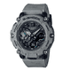 thumbnail image 1 of Reloj G-Shock Hombre GA-2200SL-8ADR, 1 of 2