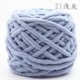 thumbnail image 1 of Xiao Hua Hilo para ganchillo, 2 rollos, hilo de poliéster, ideal para mantas, bolsos, manualidades, perfecto para aficionados al ganchillo, ideal para regalar y proyectos de bricolaje, gris claro, 1 of 3